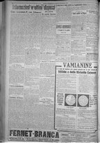 giornale/TO00185815/1916/n.268, 5 ed/004